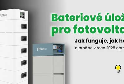 Bateriové úložiště pro fotovoltaiku: Jak funguje, jak ho vybrat a proč se v roce 2025 opravdu vyplatí