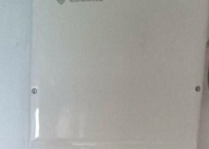 Reference: Instalace fotovoltaické elektrárny s nabíjecí stanici pro elektromobily - Smrk