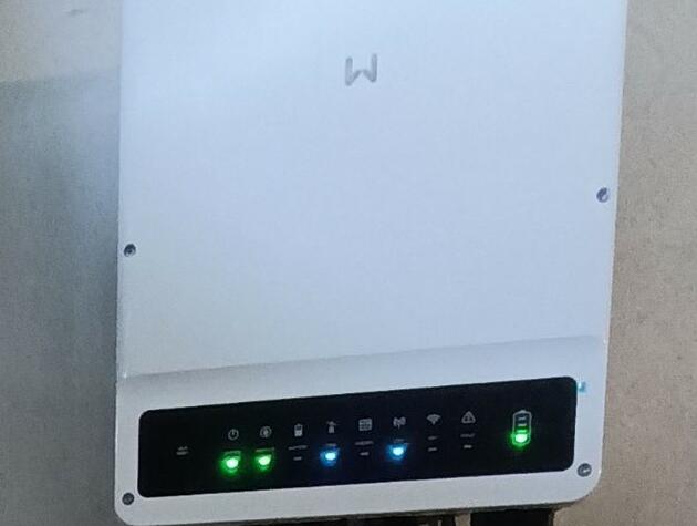 Reference: Instalace fotovoltaiky s možností uložení vyrobené energie do bateriového úložiště - Dukovany