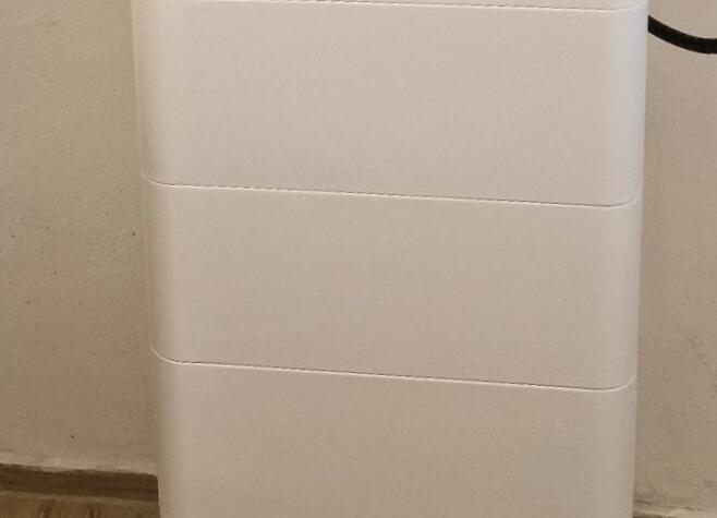 Reference: Fotovoltaická elektrárna s vyřízením dotace NZÚ - Hradištko-Rajchardov