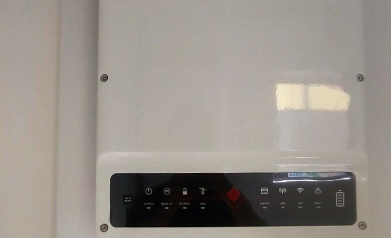 Reference: Solární elektrárna bez bateriového úložiště - Staříč 