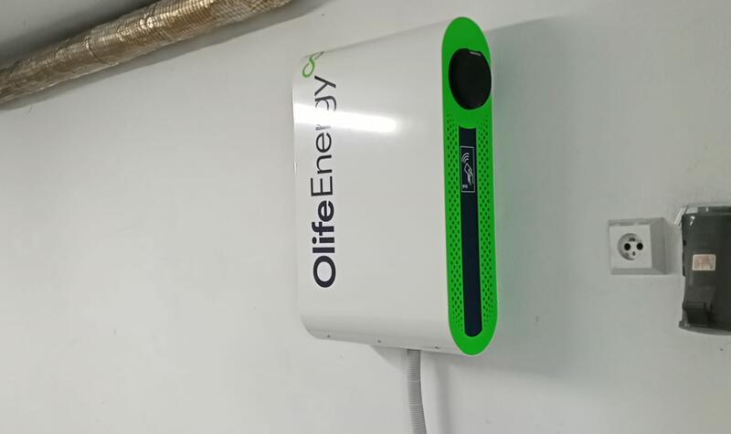 Reference: Fotovoltaická elektrárna s vyřízením dotace NZÚ- Holešov