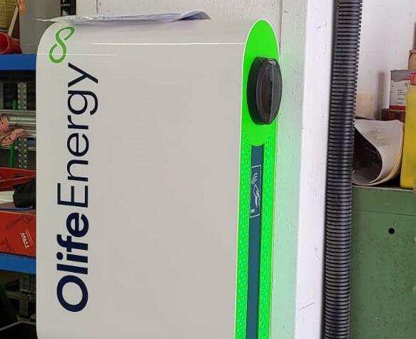 Reference: Fotovoltaická elektrárna s vyřízením dotace- Záhořany