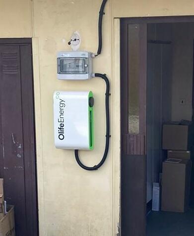 Reference: Instalace fotovoltaické elektrárny s dotací na klíč- Rudolec 