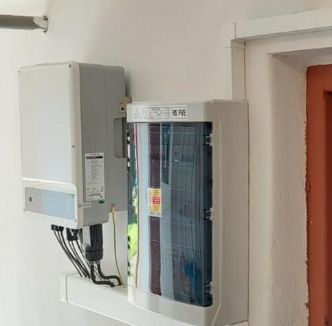 Reference: Realizace fotovoltaické elektrárny s dotací NZÚ- Zdice