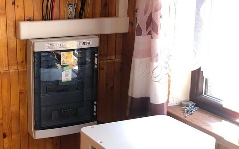Reference: FVE s dotaci Nová zelená úsporám realizovaná v Pšánkách 